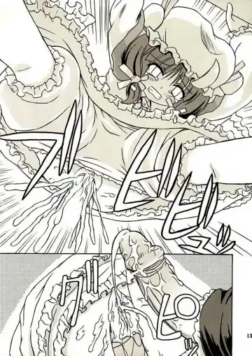 [Takaku Toshihiko] Touhou Youjo Ranbu 2 Fhentai - Page 12