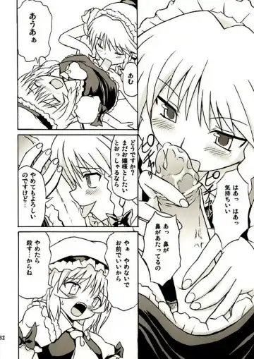 [Takaku Toshihiko] Touhou Youjo Ranbu 2 Fhentai - Page 31