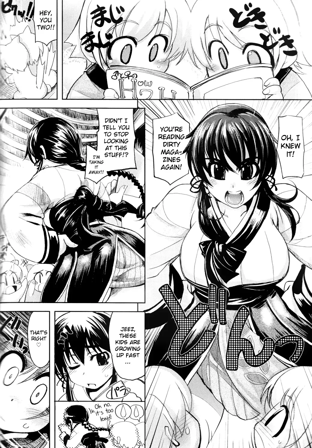 [Mil] Tekon no Kataomoi | Tekon's Unrequited Love Fhentai - Page 2