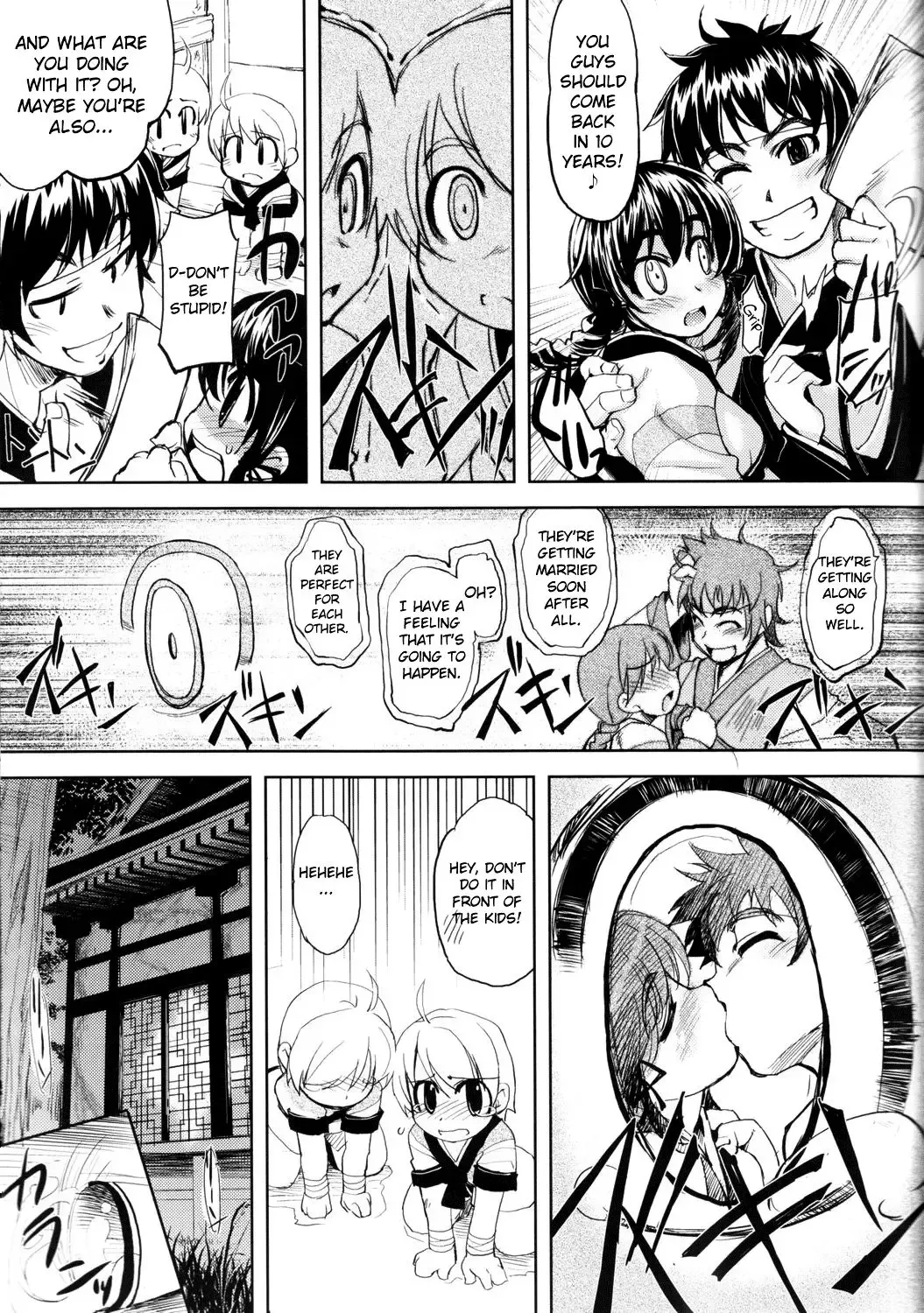 [Mil] Tekon no Kataomoi | Tekon's Unrequited Love Fhentai - Page 3
