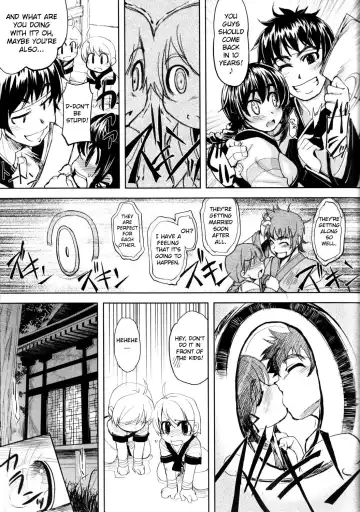 [Mil] Tekon no Kataomoi | Tekon's Unrequited Love Fhentai - Page 3