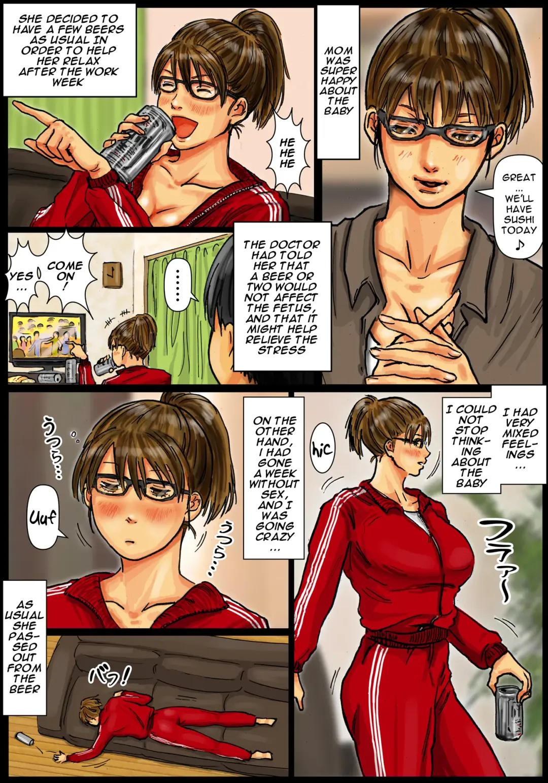 Kaa-san no Ana Tsukawasete ~Kouhen~ | Cumming Inside Mommy's Hole 2 Fhentai - Page 74