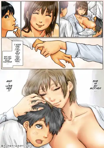 Kaa-san no Ana Tsukawasete ~Kouhen~ | Cumming Inside Mommy's Hole 2 Fhentai - Page 129