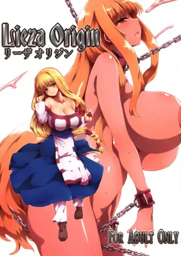 Read [Tokyo] Lieza Origin - Fhentai