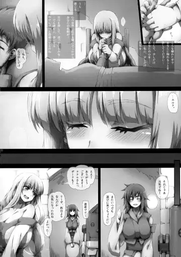[Tokyo] Lieza Origin Fhentai - Page 60