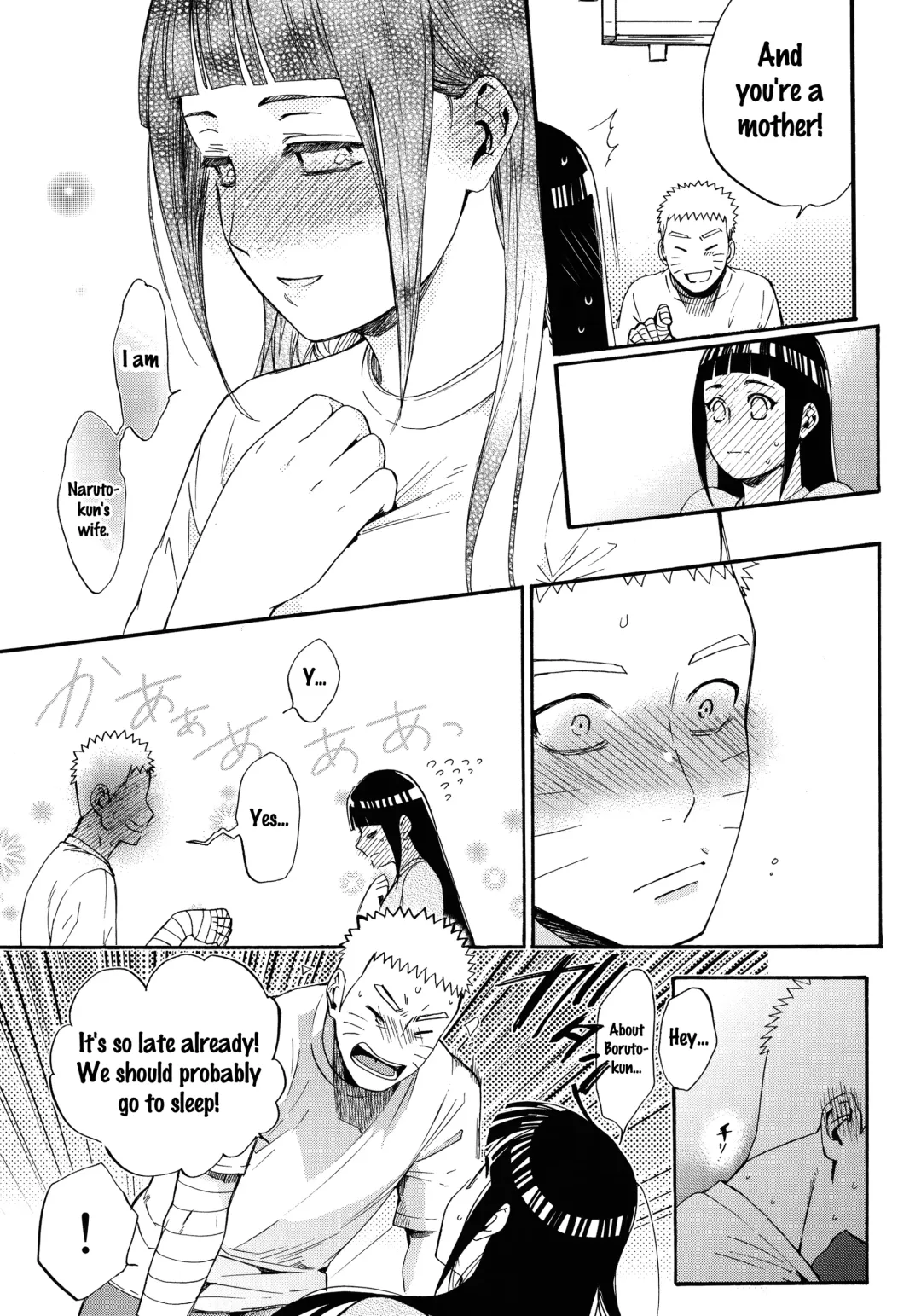 [Satomi] Yome ga ￮￮ ni Narimashite Fhentai - Page 16