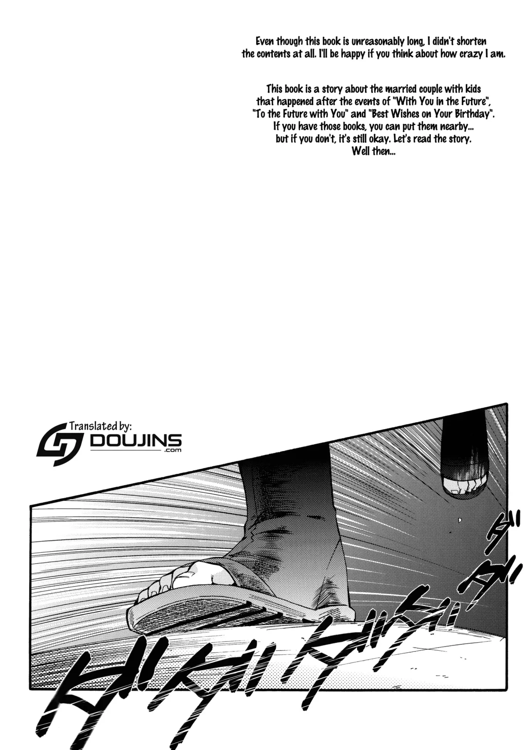 [Satomi] Yome ga ￮￮ ni Narimashite Fhentai - Page 3