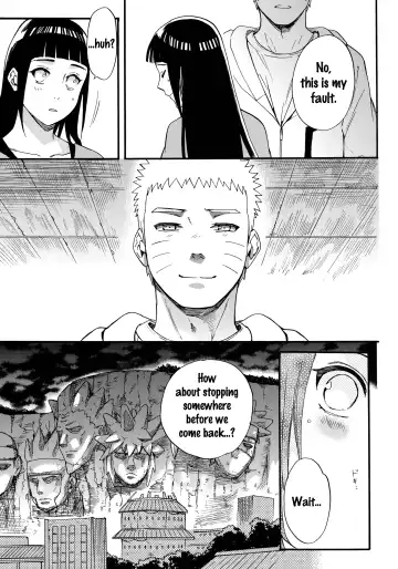 [Satomi] Yome ga ￮￮ ni Narimashite Fhentai - Page 22