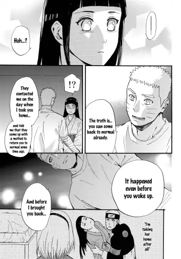 [Satomi] Yome ga ￮￮ ni Narimashite Fhentai - Page 54