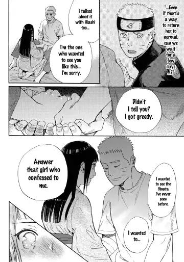[Satomi] Yome ga ￮￮ ni Narimashite Fhentai - Page 55