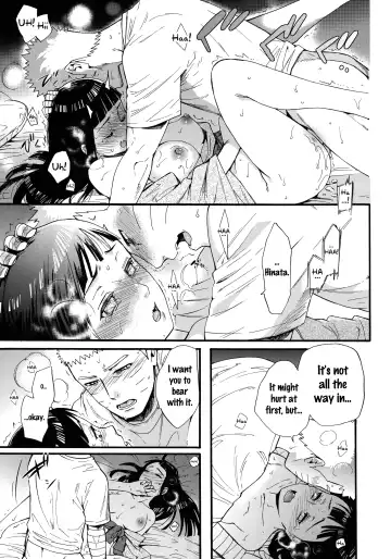[Satomi] Yome ga ￮￮ ni Narimashite Fhentai - Page 78