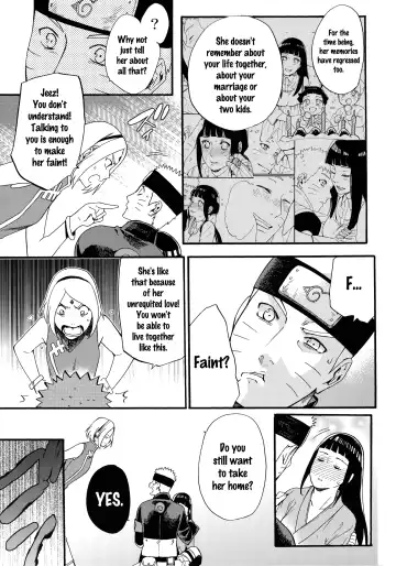 [Satomi] Yome ga ￮￮ ni Narimashite Fhentai - Page 8