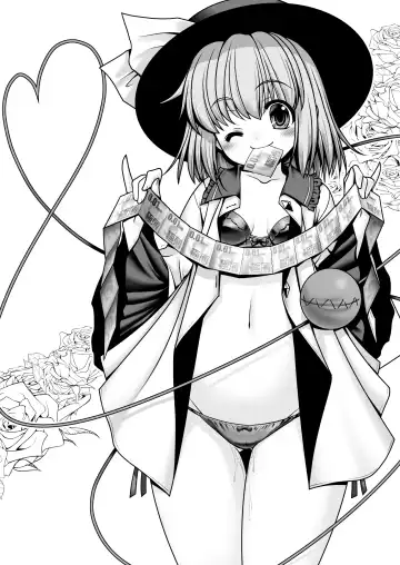 [Tomoki Tomonori] Koufuku Suimin Wana Fhentai - Page 3