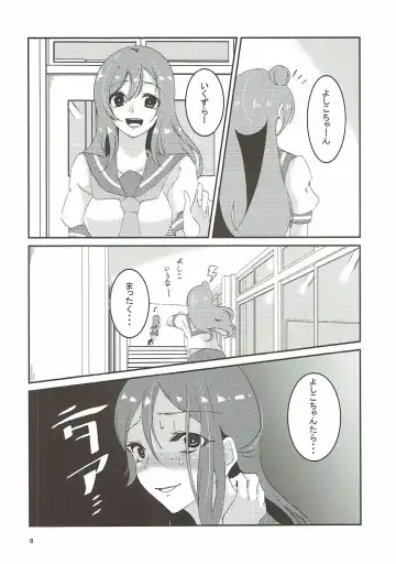 [Tokkou Kujira] Hentai Mousou Onanist Sakurauchi Riko Fhentai - Page 7