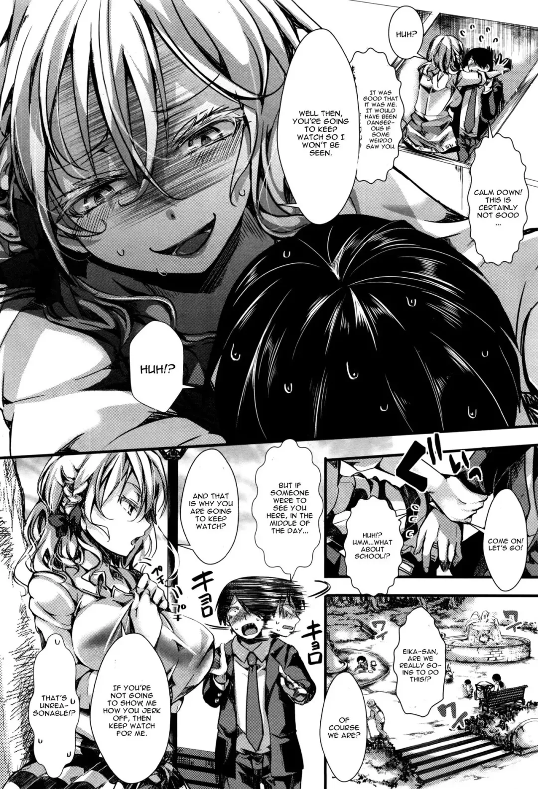 [Hal] Atashi Ga Roshutsukyou Dakaratte Yariman Janain Dakara Ne!! Fhentai - Page 10