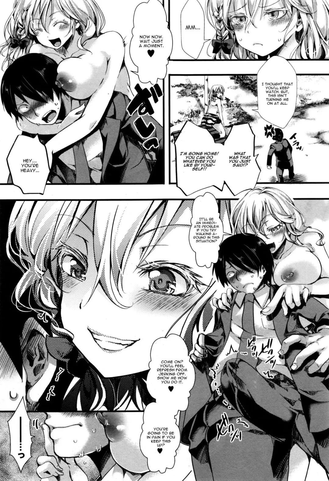 [Hal] Atashi Ga Roshutsukyou Dakaratte Yariman Janain Dakara Ne!! Fhentai - Page 13