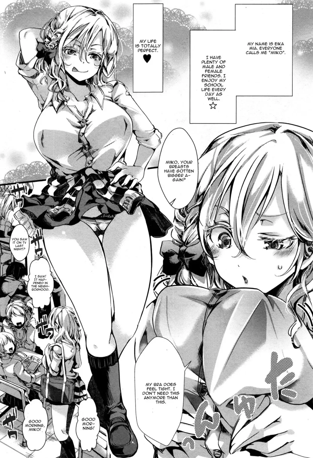 [Hal] Atashi Ga Roshutsukyou Dakaratte Yariman Janain Dakara Ne!! Fhentai - Page 5