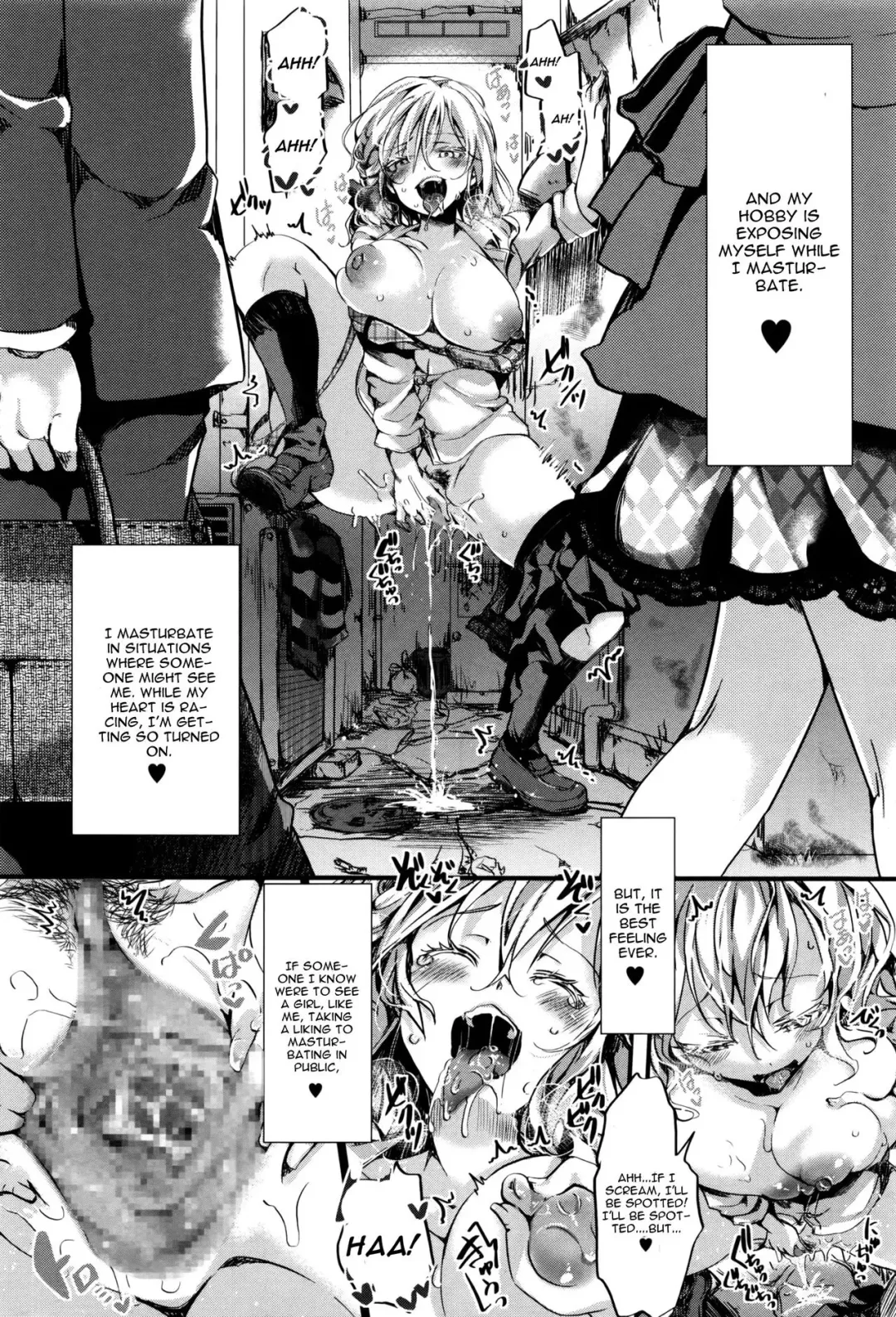 [Hal] Atashi Ga Roshutsukyou Dakaratte Yariman Janain Dakara Ne!! Fhentai - Page 6