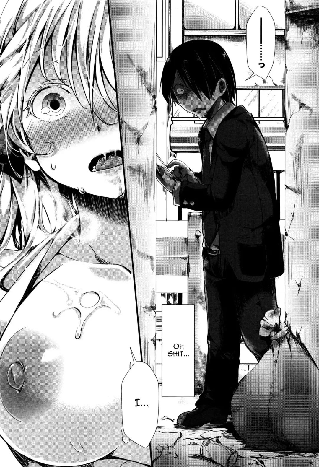 [Hal] Atashi Ga Roshutsukyou Dakaratte Yariman Janain Dakara Ne!! Fhentai - Page 7