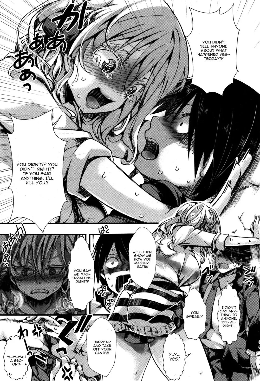 [Hal] Atashi Ga Roshutsukyou Dakaratte Yariman Janain Dakara Ne!! Fhentai - Page 9