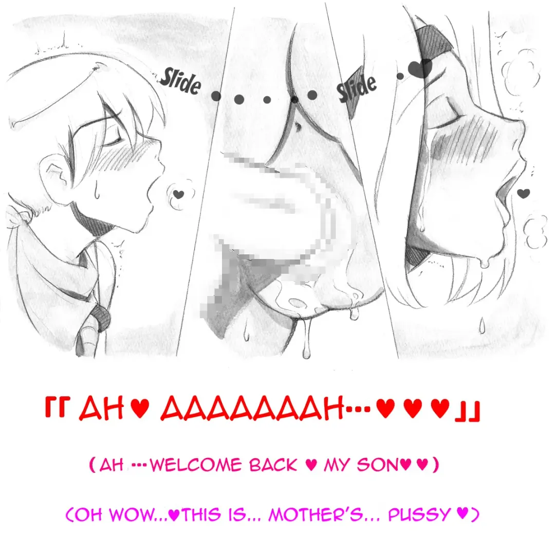 [Mizuiro Megane] Mama Shot-ime - Biopanic Hen Fhentai - Page 110