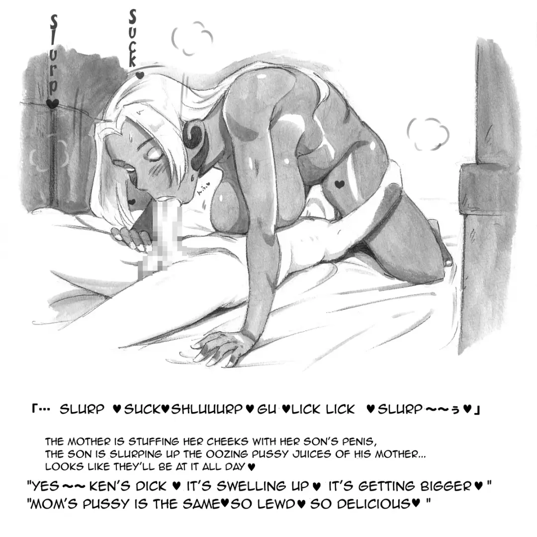 [Mizuiro Megane] Mama Shot-ime - Biopanic Hen Fhentai - Page 123