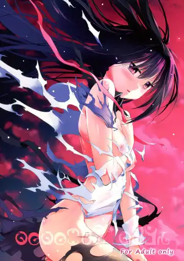 Read [Misagi Nagomu] memento mori - Fhentai