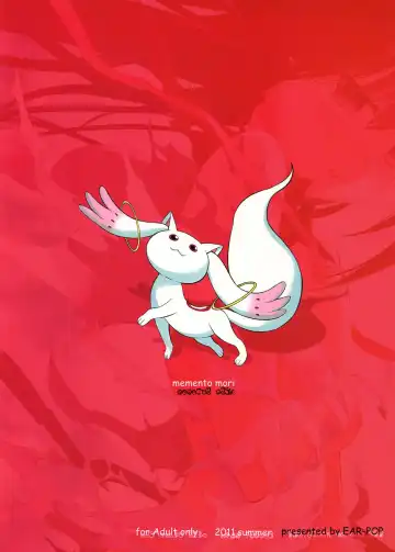 [Misagi Nagomu] memento mori Fhentai - Page 24