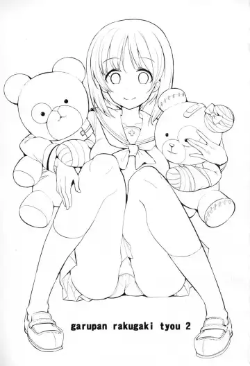 [Nakasone Haiji] GirlPan Rakugakichou 2 Fhentai - Page 2