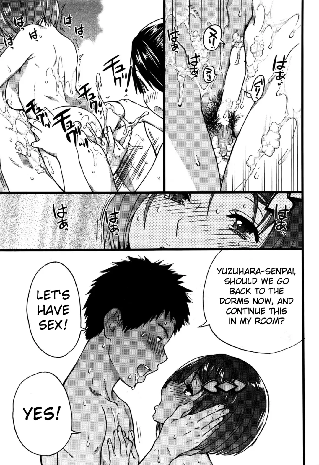 [Shiwasu No Okina] Boku no Bokki Penis o Rokuga Shite Ikina Yo | Go Ahead and Film My Hard Penis Ch. 4 Fhentai - Page 22