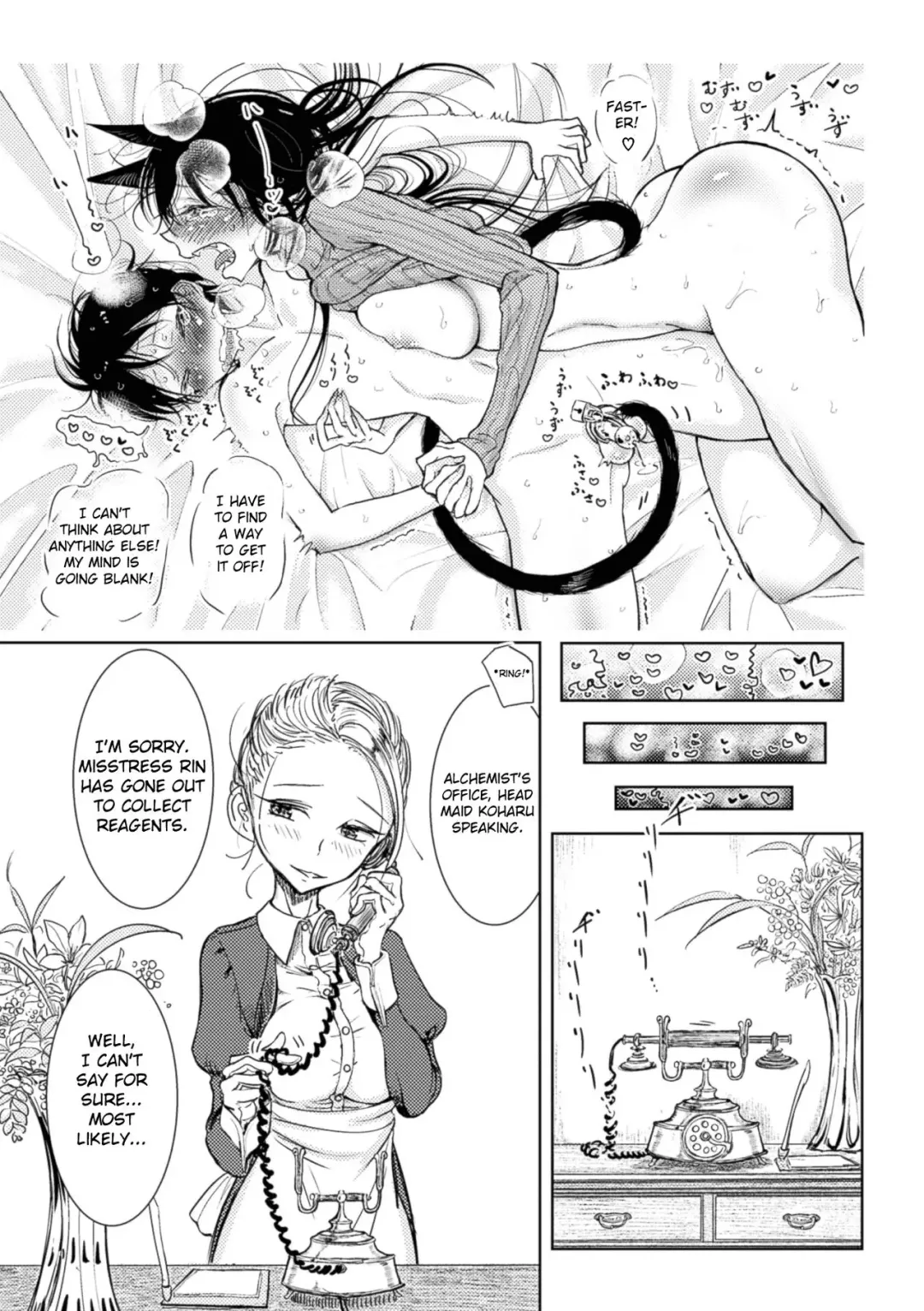[Dhibi] Hatsujou to Choukyou no Aida | During Mating and Training Ch. 2 Fhentai - Page 21