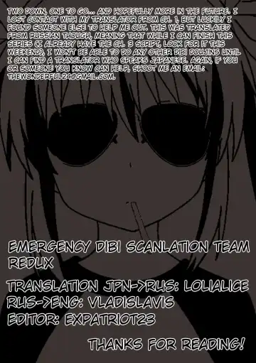 [Dhibi] Hatsujou to Choukyou no Aida | During Mating and Training Ch. 2 Fhentai - Page 24