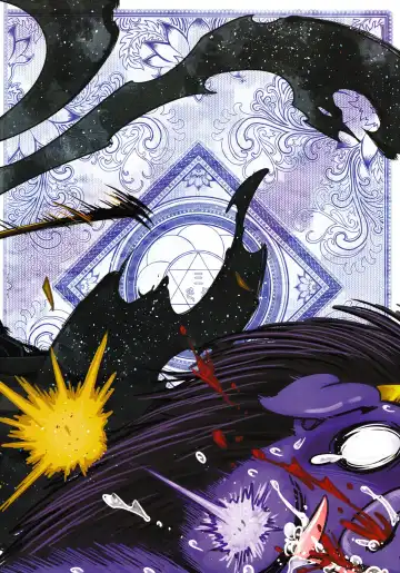 [Heiqing Langjun] Tales of BloodPact - Sequel Fhentai - Page 18