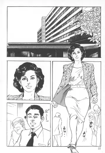 [Ken Tsukikage] Okusama wa Urezakari Fhentai - Page 26