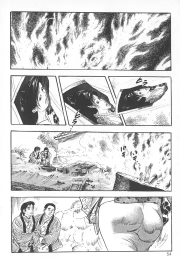 [Ken Tsukikage] Okusama wa Urezakari Fhentai - Page 58