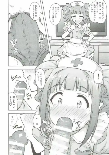 [Tsurui] Yayoi to Issho 3 Fhentai - Page 7