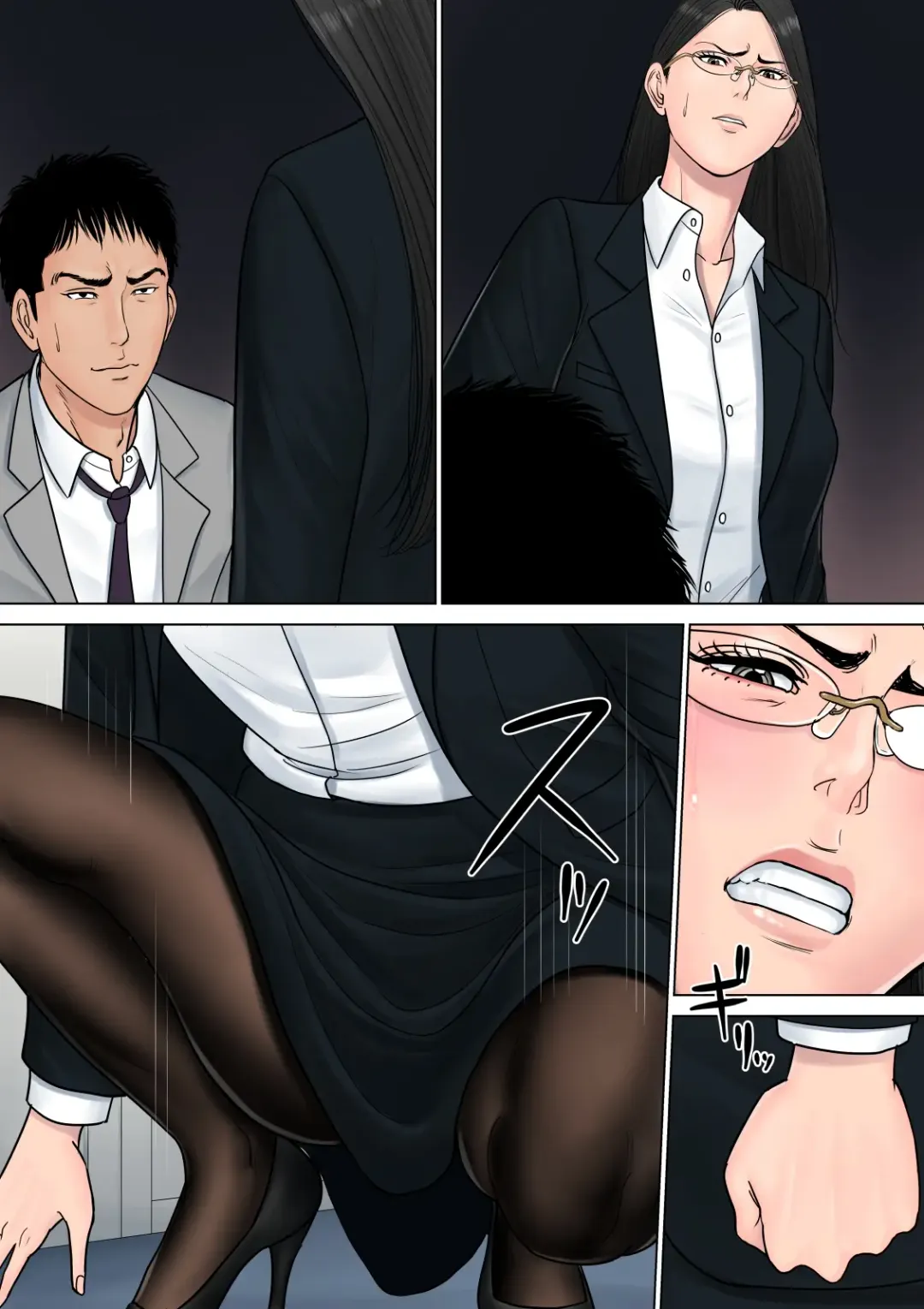 Dekiru Onna Joushi Fhentai - Page 22