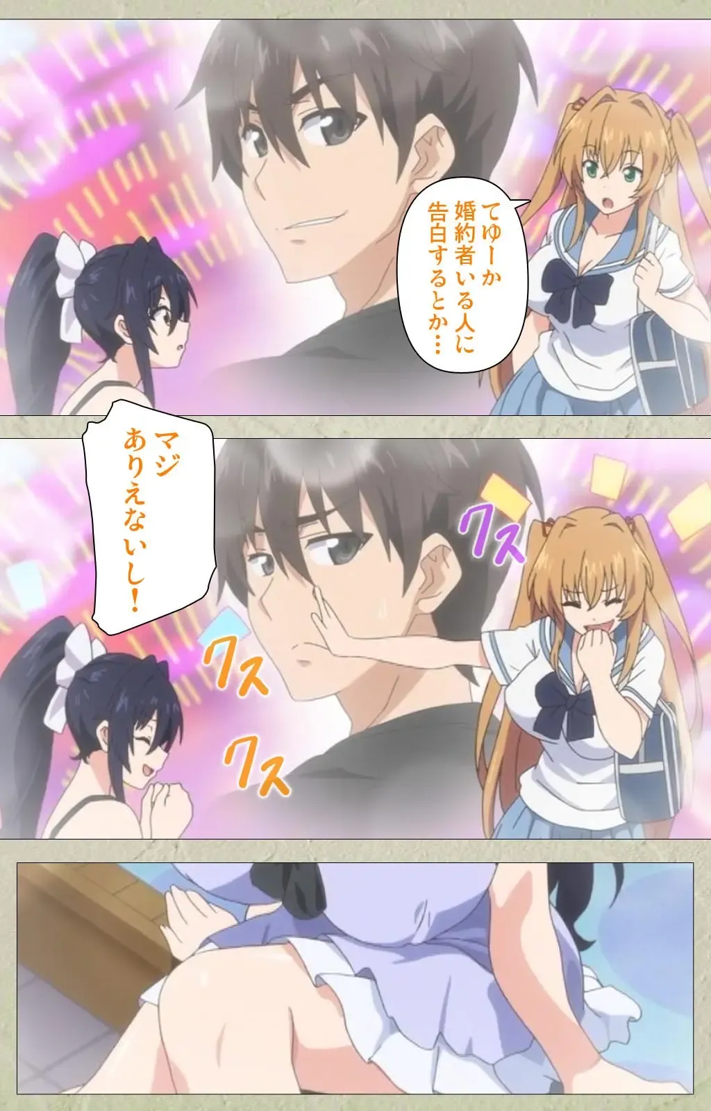 [Goban] Chichiiro Toiki Complete Ban Fhentai - Page 6