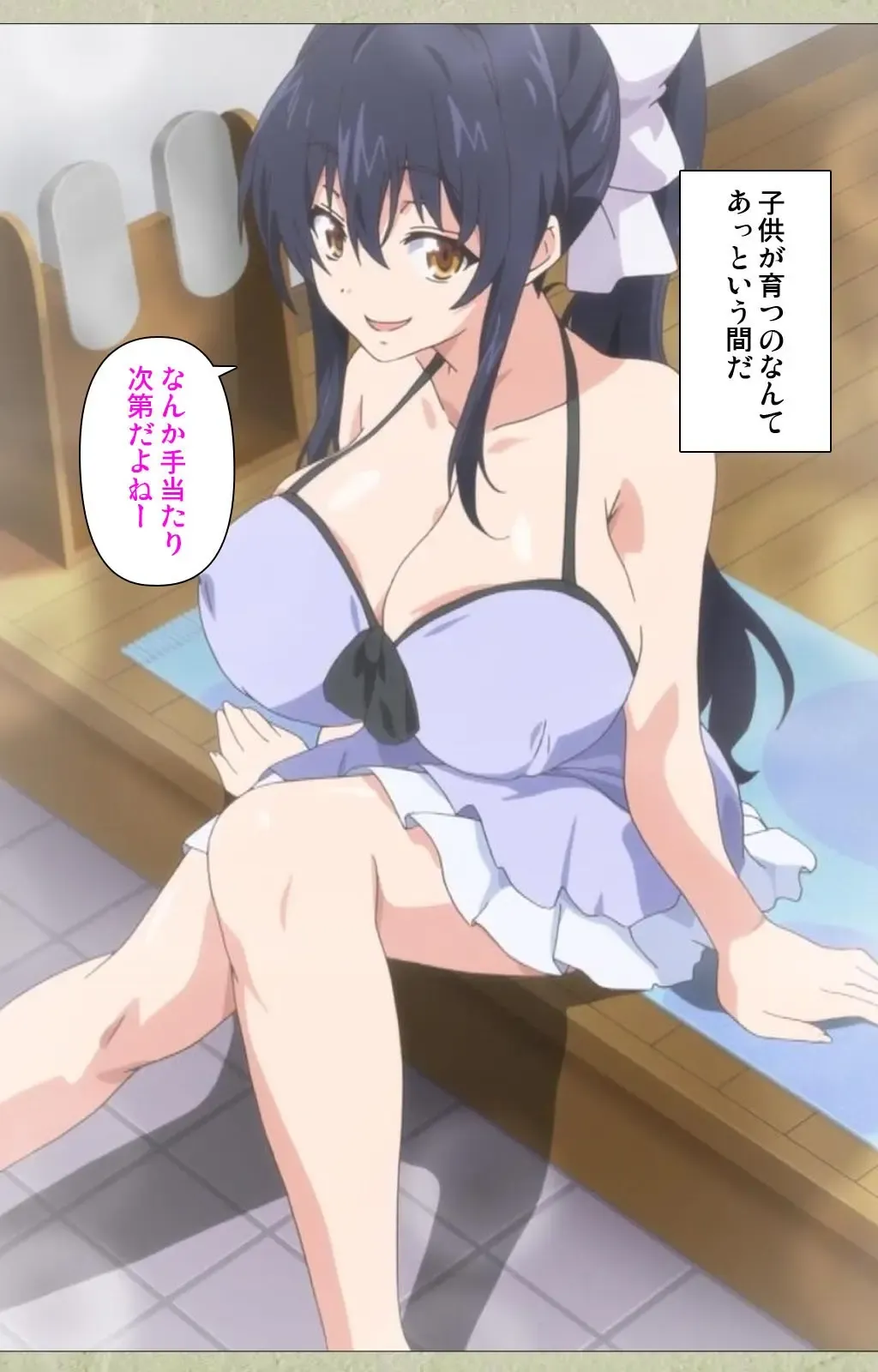 [Goban] Chichiiro Toiki Complete Ban Fhentai - Page 7