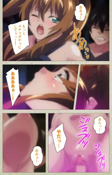 [Goban] Chichiiro Toiki Complete Ban Fhentai - Page 111