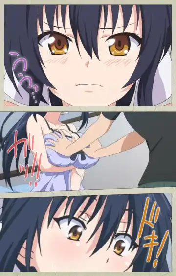 [Goban] Chichiiro Toiki Complete Ban Fhentai - Page 15