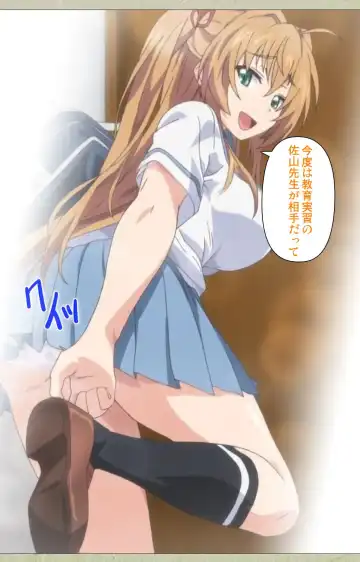 [Goban] Chichiiro Toiki Complete Ban Fhentai - Page 5