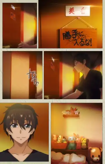 [Goban] Chichiiro Toiki Complete Ban Fhentai - Page 66