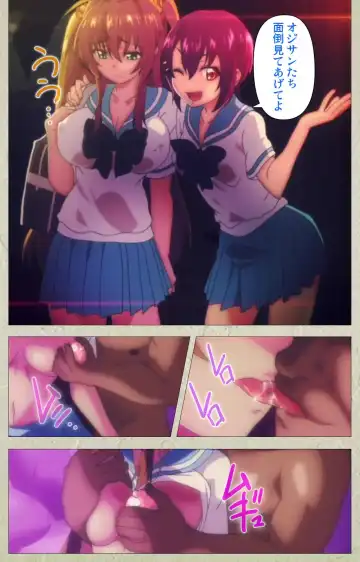 [Goban] Chichiiro Toiki Complete Ban Fhentai - Page 69