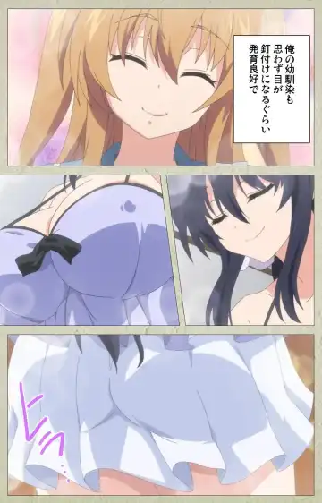 [Goban] Chichiiro Toiki Complete Ban Fhentai - Page 8