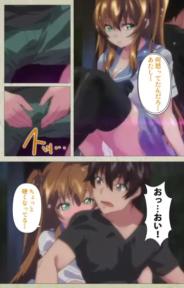 [Goban] Chichiiro Toiki Complete Ban Fhentai - Page 82