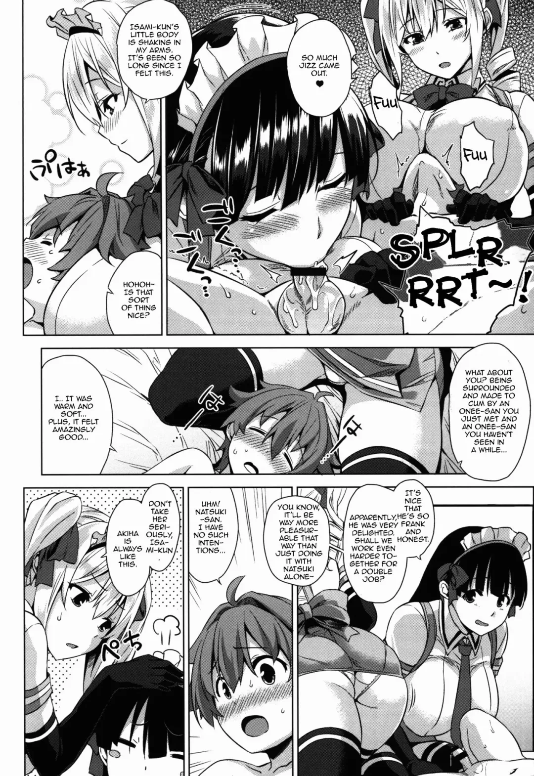 [Mikemono Yuu] Mayoiga no Onee-san Sono 2 Fhentai - Page 8
