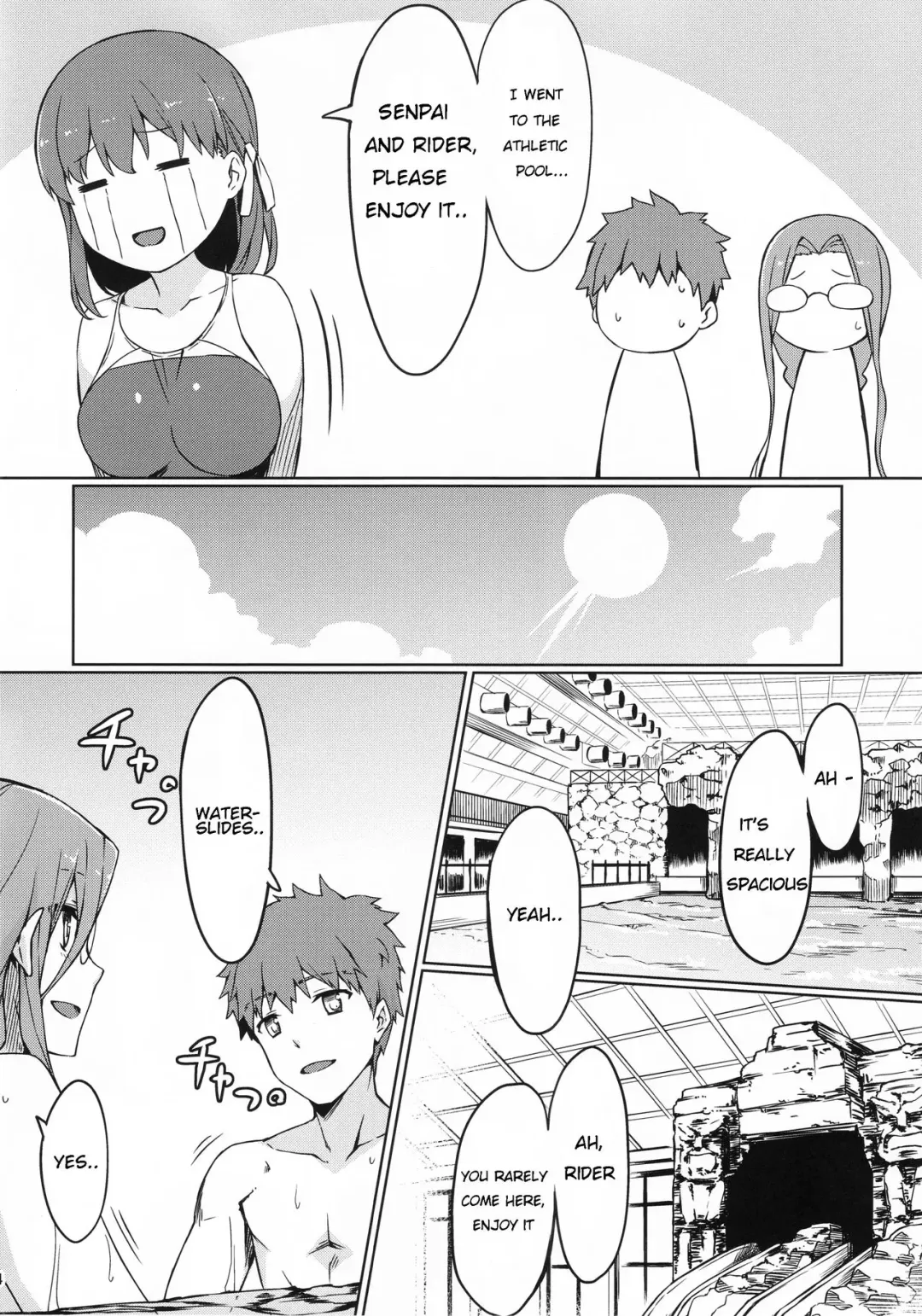 [Yanagi] Rider-san to Kyouei Mizugi. | Rider-san and Swimsuit Fhentai - Page 5