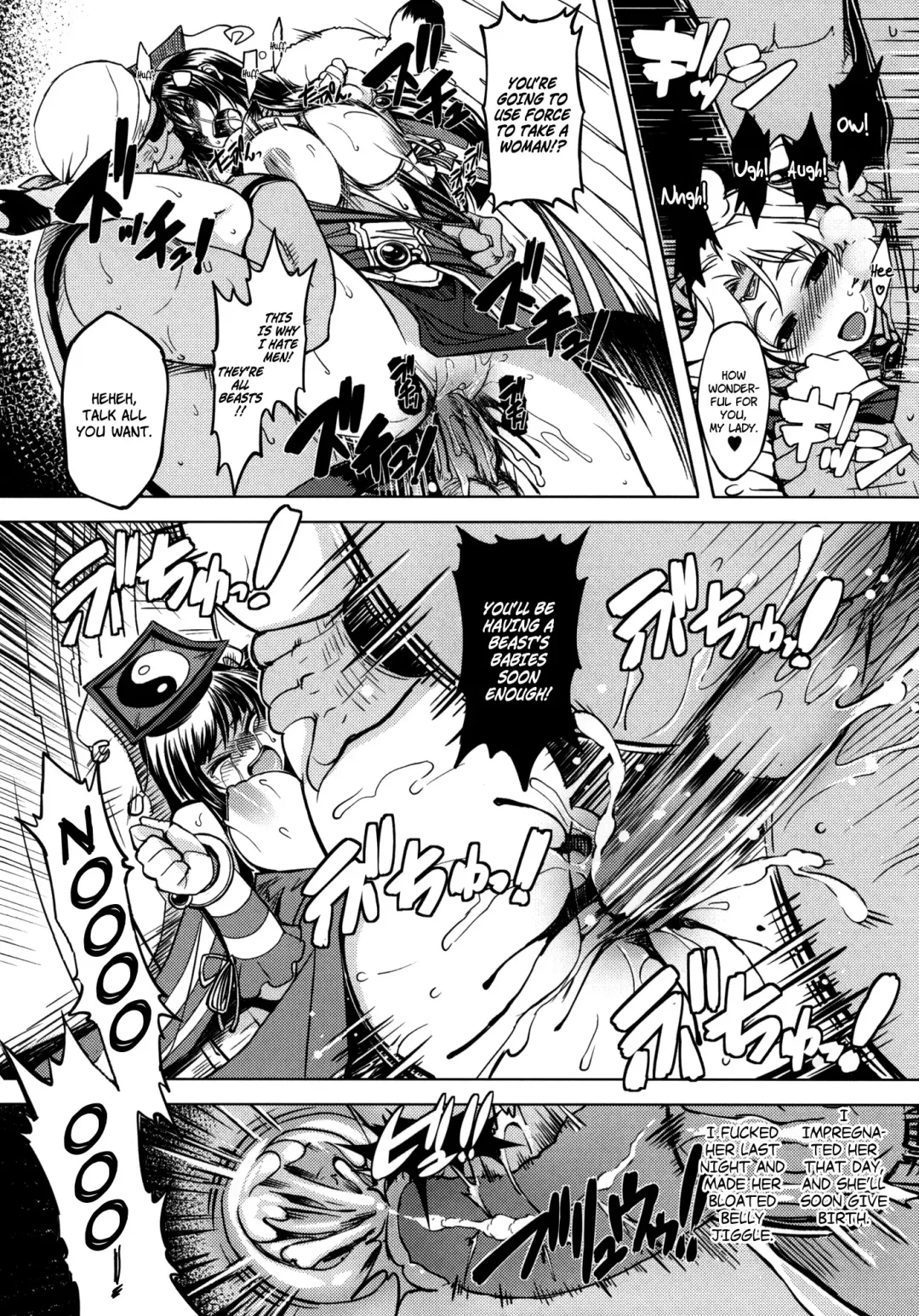 [Mil] Hime Kishi Tame 2 | Princess Knight Taming 2 (decensored) Fhentai - Page 33