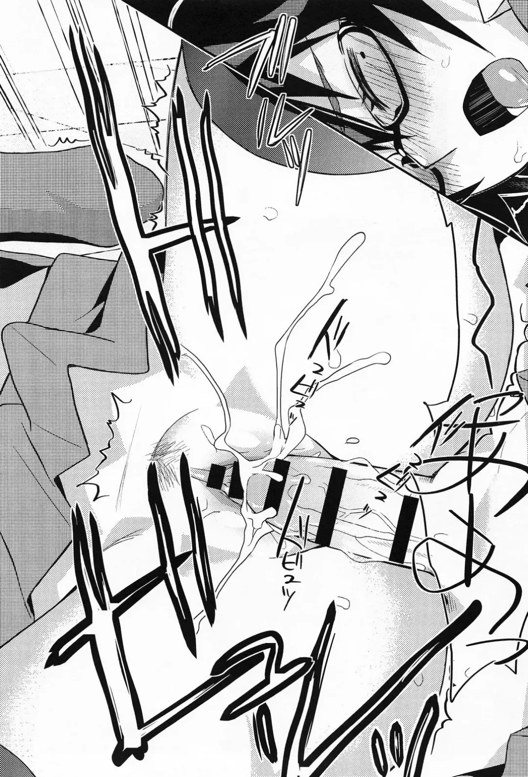 [Coin Rand] Seitokaichou no Himitsu 2 Fhentai - Page 20